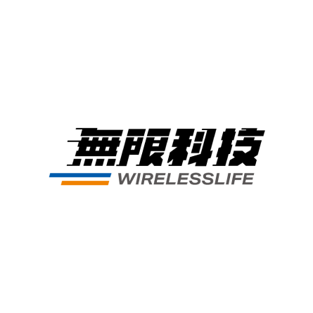 無限科技